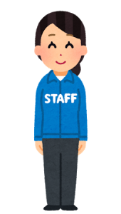 job_staff_jumper_woman